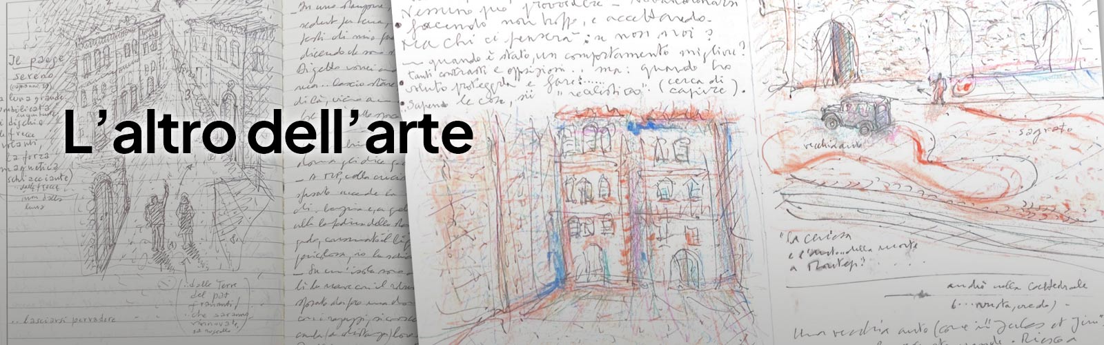 L'altro dell'arte
